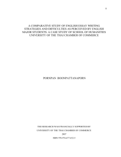 A COMPARATIVE STUDY OF ENGLISH ESSAY WRITING