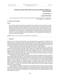 Comparative-Analysis Based Study of Synonymous Relational