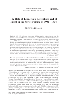 The Role of Leadership Perceptions and of Intent in