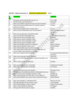 HISTORY - MICSE Competitive Exam