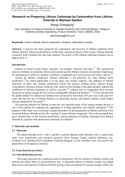 Research on Preparing Lithium Carbonate by