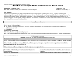 Anoka Hennepin K-12 Curriculum Unit Plan