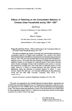 Effects of Rationing on the Consumption Behavior of Chinese Urban