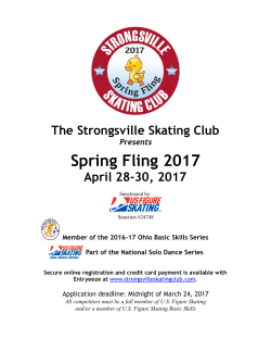 Spring Fling 2017 - Entryeeze Website