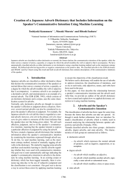 Creation of a Japanese Adverb Dictionary that Includes Information