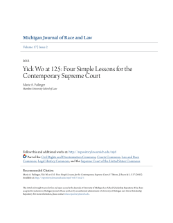 Four Simple Lessons for the Contemporary Supreme Court