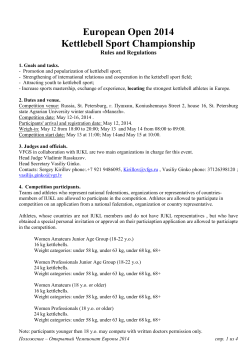 European Open 2014 Kettlebell Sport Championship