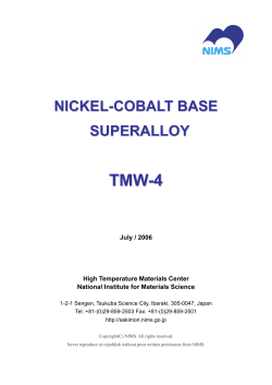 nickel-cobalt base superalloy - Cho