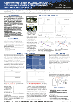 differentiation of german and roman chamomiles by