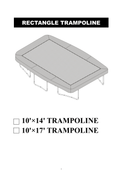 Rectangle Trampoline Instructions