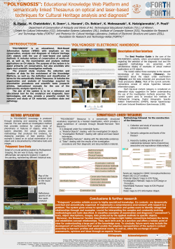 POLYGNOSIS”: Educational Knowledge Web Platform and