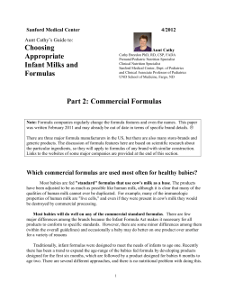 Commercial Formulas