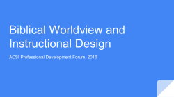 Biblical Worldview and Instructional Design