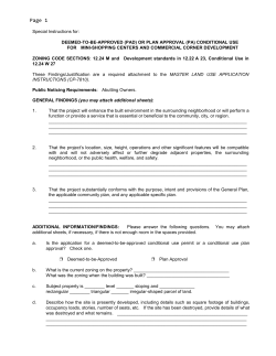 Plan Approval Commercial Corner