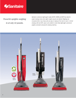 Powerful uprights weighing in at only 12 pounds.