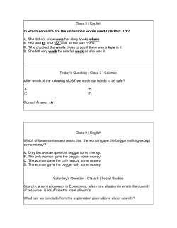 Class 3 | English In which sentence are the underlined words used