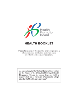 health booklet