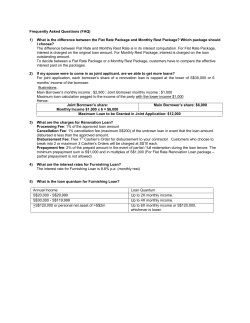 Frequently Asked Questions (FAQ) 1) What is the difference