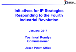 Initiatives for IP Strategies Responding to the Fourth Industrial
