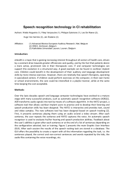 Speech recognition technology in CI rehabilitation