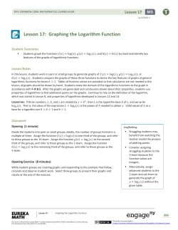 Lesson 17 - EngageNY