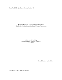 Manifest Destiny in American Higher Education