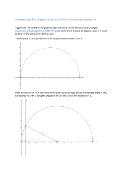 Determining Hc by graphical use of the all
