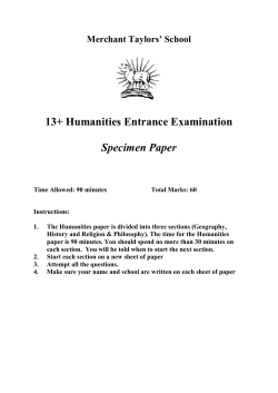 MTS 13+ 2017 Humanities Exam Specimen