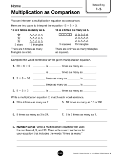 Multiplication as Comparison