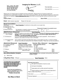 Exam: * Mark exam requested and state reason for exam