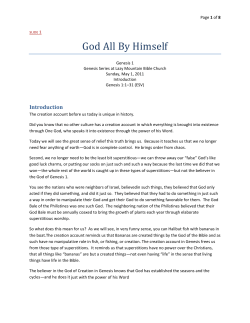 God All By Himself - Lazy Mountain Bible Church