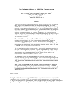 New Technical Guidance for MTBE Site Characterization