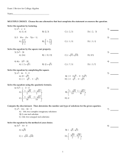 Exam One Practice Problems