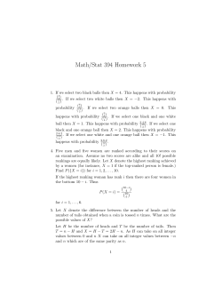 Math/Stat 394 Homework 5
