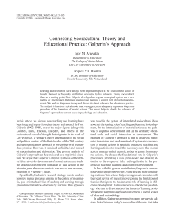 Connecting Sociocultural Theory and Educational Practice