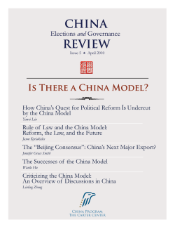 China Elections and Governance Review