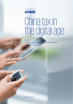 China tax in the digital age