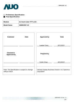 G065VN01V2 AUO TFT 6,5