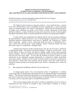 design patent functionality after egyptian goddess