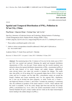 Spatial and Temporal Distribution of PM2.5 Pollution in Xi`an City