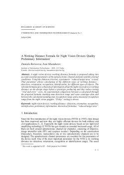 A Working Distance Formula for Night Vision Devices Quality