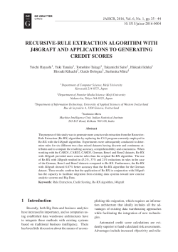 hayashi_recursive role