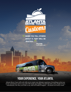 Customs - Atlanta Movie Tours