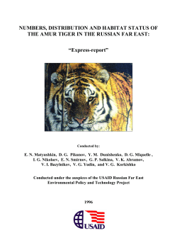 NUMBERS, DISTRIBUTION AND HABITAT STATUS