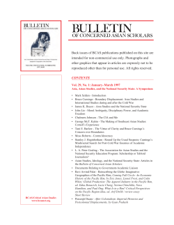Boundary Displacement: Area Studies and International Studies