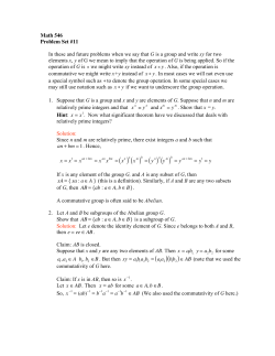 ( )a ( )b = yn ( )a ( )b = yan + bm = y1 = y