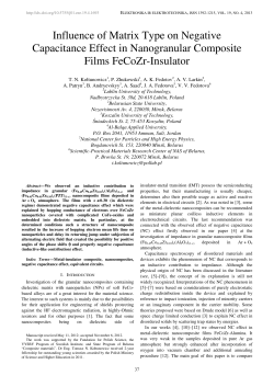 Public Policy And Administration