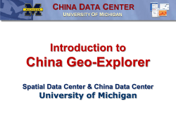 The Center for Spatial Intelligence and Learning - China Geo