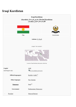 Iraqi Kurdistan