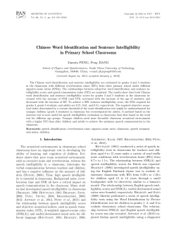 Chinese Word Identification and Sentence Intelligibility in Primary